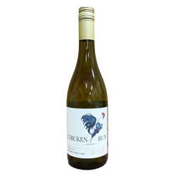 Vin du Chili - Emiliana - Ecobalance Viognier