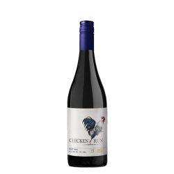 EMILIANA - Chicken Run Pinot Noir - Vin du Chili