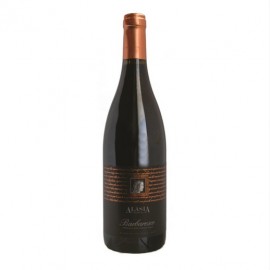 ARALDICA - Barbaresco - 2014